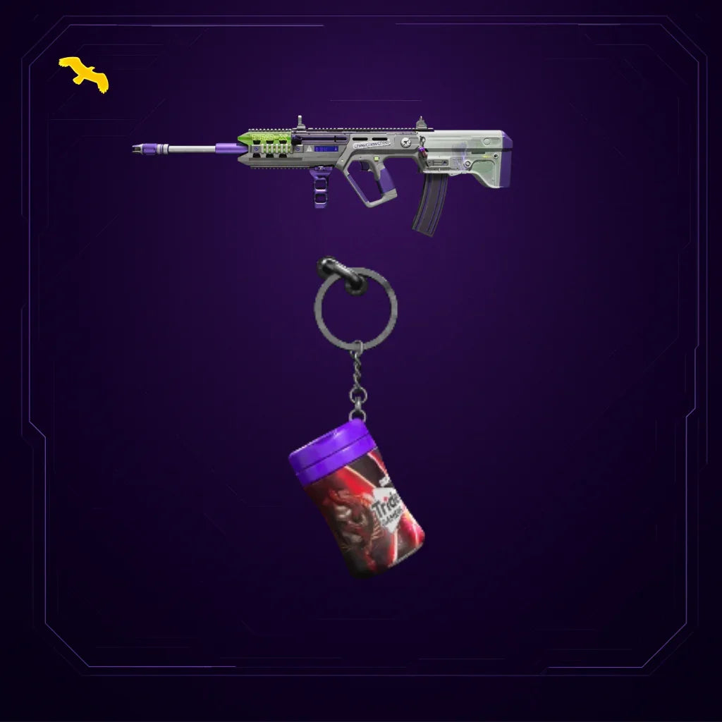 حزمة ترايدنت