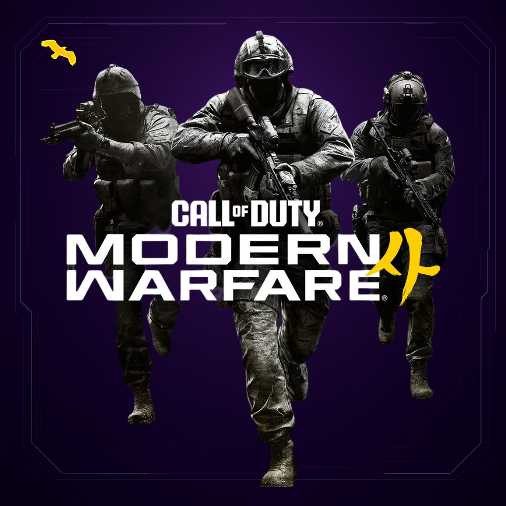 كود بيتا مورن 4 │ Beta code MW4